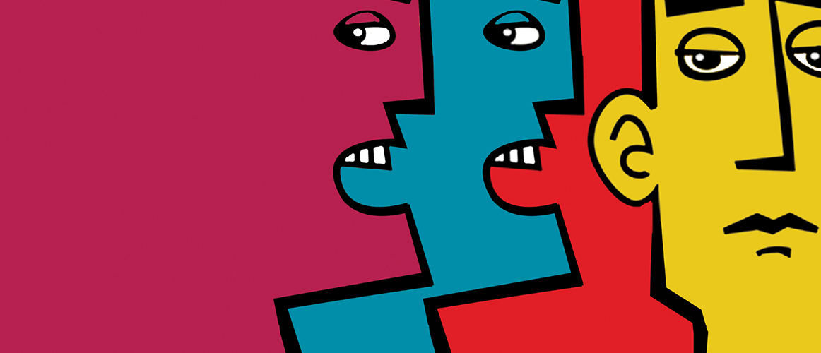 بين الحق والباطل... أربع أصابع
