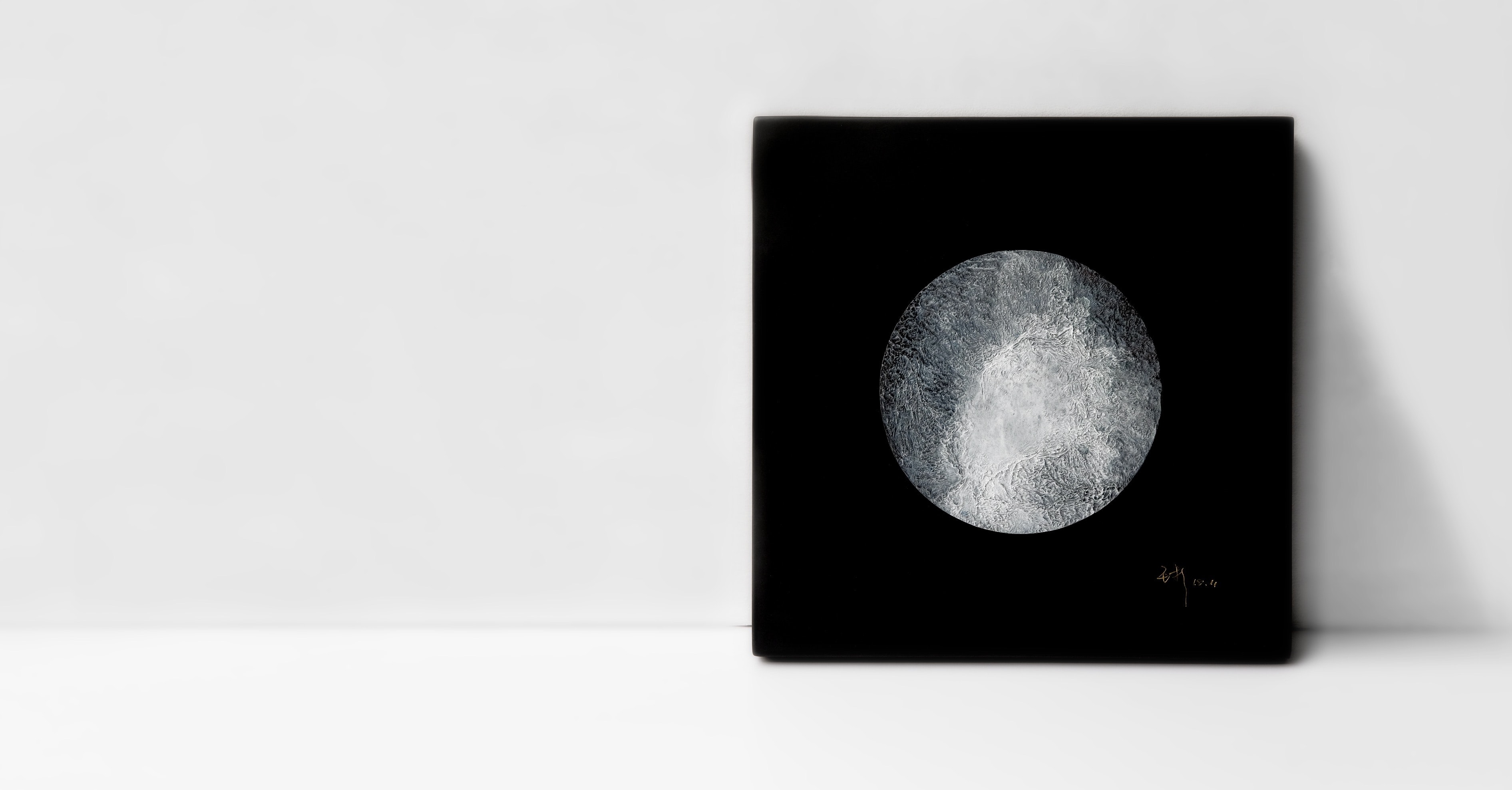 الغصب من منظار إسلامي