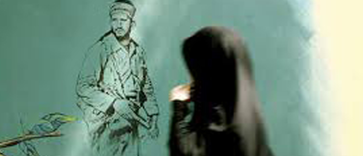 المرأة في فكر الإمام‏