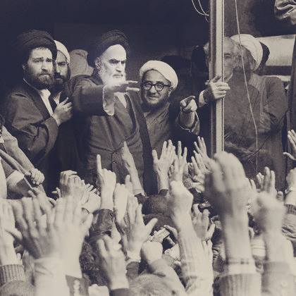 الإمام الخميني والعلماء