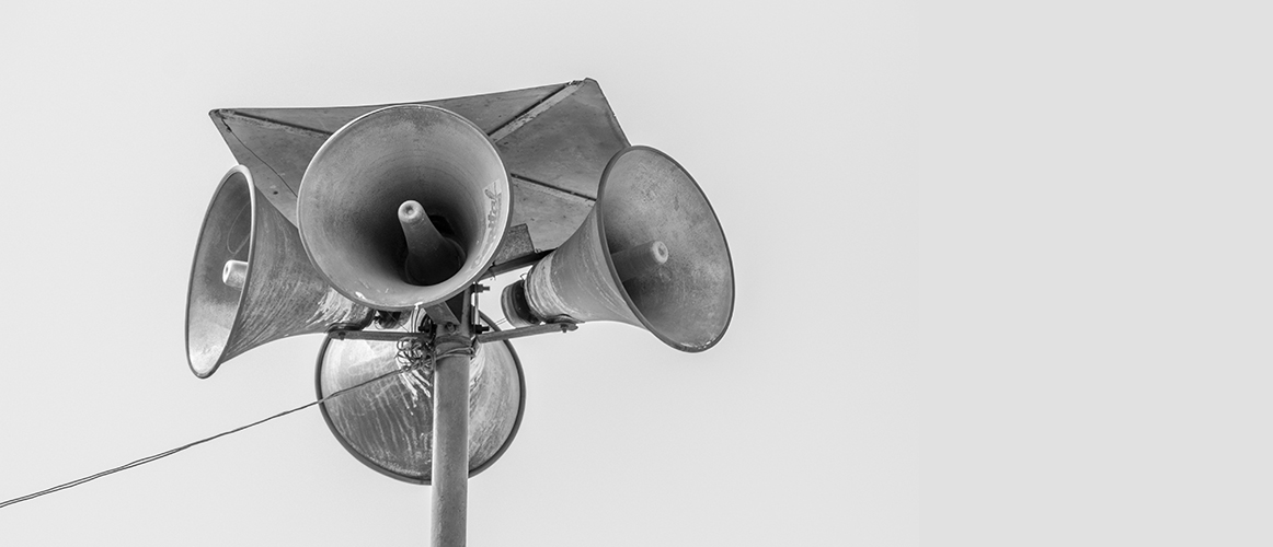 المؤمن لا يذيع سرّاً