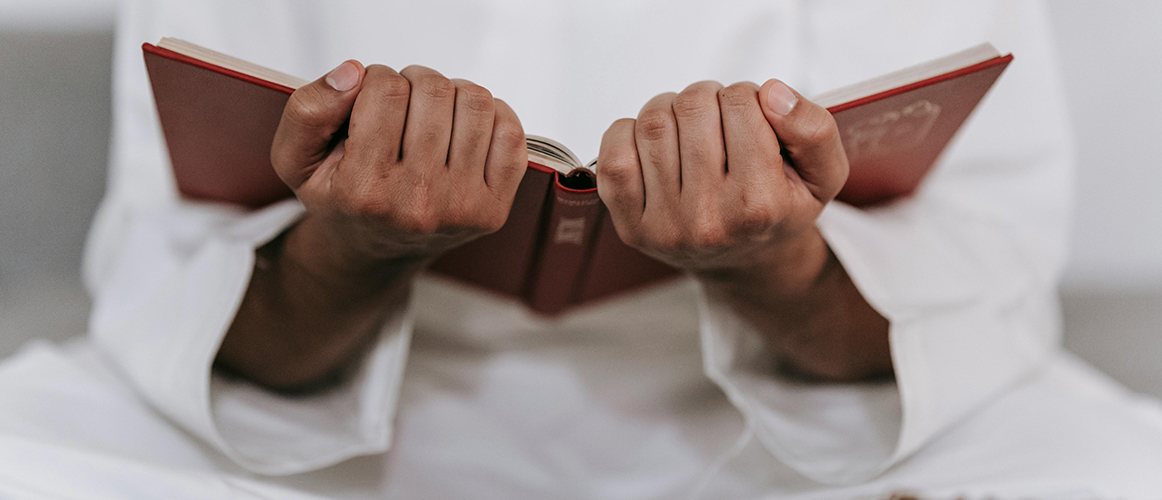 العافية في القرآن.. رحلةُ تجاوز المعاناة