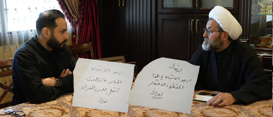 الشيخ علي سليم: المجلس المركزيّ بقي 27 عاماً تحت إشراف السيّد