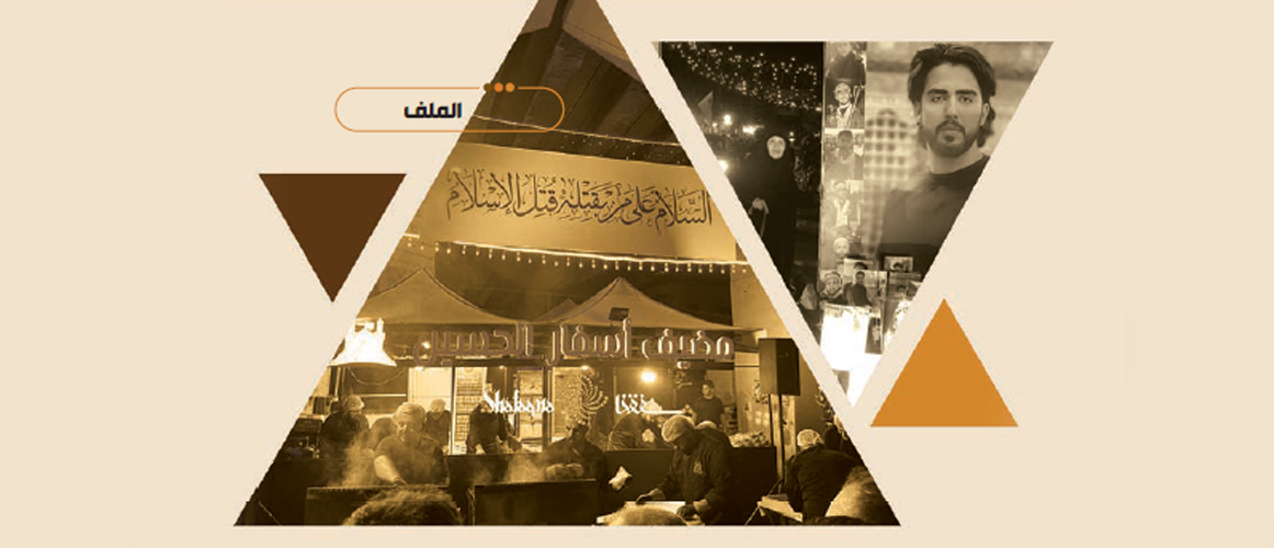 مضائف هذا العام تحفظ الوصيّة